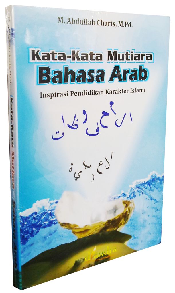 Resensi Buku  Kata Kata  Mutiara Bahasa  Arab   Lembaran 